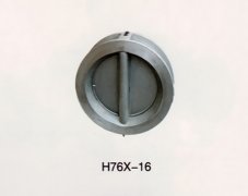 不銹鋼蝶型止回閥